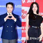 영, 열애 인정 "결혼 전제 진지하게 교제⋯<b>예식</b> 날짜 아직"