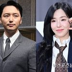 변요한티파니 영, 열애 인정…결혼 전제 교제 중 "날짜 확정은...