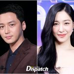 "우리, 결혼할 거예요"…변요한·티파니 영, 열애 발표