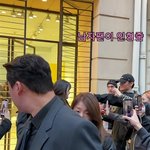 인형 <b>선물</b> 받은 장원영