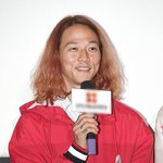 팝핀현준 “성적수치감 느끼게 해 <b>반성</b>, 책임지고 교수직 사임” [전문]