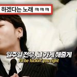 [이슈] 댓글<b>중지</b> 된 정국 노래 댓글..