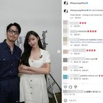 커플 SNS 딱 걸렸네..'성지순례' 해외팬 <b>응원</b> __[스타이슈]