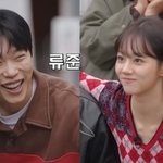 수 없는 주역, ‘전 연인’ 혜리 없을 땐 출연 완료(채널<b>십오야</b>)