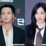 변요한 측, “소녀시대 티파니 <b>영과</b> 결혼 전제 열애…날짜는 아직”