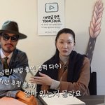 "내 돈 때문에 결혼했니?" 장윤주, '돈 합치자'는 남편에...