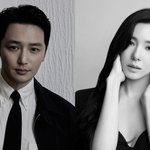 변요한·티파니 '결혼 전제 열애' 깜짝 발표 "구체적 일정은 <b>미정</b>"