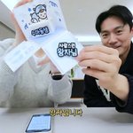 둘째 성별 공개 "노산으로 검사 중 알게돼" ('띵그리<b>TV</b>')