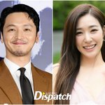 변요한·티파니 영, 손편지 공개…"결혼 전제 만남, <b>응원</b> 바란다"