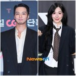 변요한, 손편지로 전한 티파니와의 열애 “사랑하는 사람 만났다”...