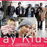 스트레이키즈 '뮤뱅 <b>도쿄돔</b>에서 만나요!' [영상]