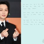 "사랑하는 사람 만나" 변요한, 자필 편지로 티파니와 열애 발표