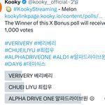 알디원팬들 포뮬러 노래가 <b>구려</b>서 안듣는거같음