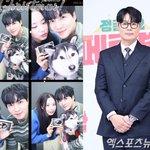  할아버지 됐다…깜짝 임신 <b>발표</b>한 최연수김태현 "2세 등장"...