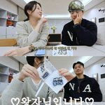 유산 딛고…<b>오상진</b>·김소영 "둘째는 아들"