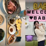 ‘사업가’ 남보라, 임신 중 어쩌나..독감 기운에 걱정 “몸 아파...