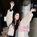 한소희 "세상의 속박과 굴레를 벗어던지고 떠난다"