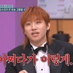 <b>대성</b> “가요계가 이렇게 망가졌나, 키 혼쭐을 내줘야지 싶어” (놀토)