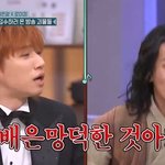 대성, 군대 <b>후임</b> 서은광 “배은망덕한 놈” 기강 잡았다 (놀라운...