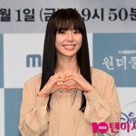 '38세' <b>임세미</b>, 마침내 기쁜 소식 알렸다…"더 좋아져, 너무...