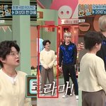 박나래, '놀토'도 <b>단독샷</b> 편집이라니…'주사 이모 의혹' 키 옆...