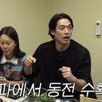 겪어.. 반지하 살며 서울서 인천까지 자전거 <b>출퇴근</b>" [RE:뷰]