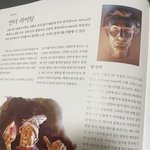 <b>공주</b>❤️  책 읽는 중