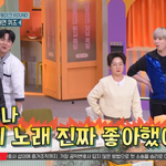 '활동중단' 박나래, '놀토'서도 최소 <b>분량</b>…샤이니 키 옆자리서 풀샷...