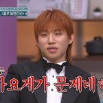 대성, <b>GD</b> 대신 사과했다…"가요계가 문제"('놀토')