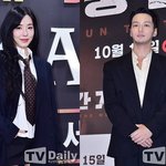 [댓글부탁해] 변요한·티파니, 결혼 전제 교제 인정 [공식]