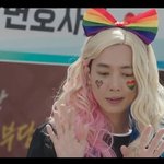 퀴어 축제서 여장 미모 폭발 “너무 예뻐” 인기 만발 (프로<b>보노</b>)