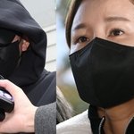 '사기 방조' 무혐의 "이용 당했다"…성적 비하 <b>수위</b>도 '충격적'