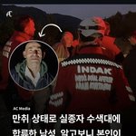 근데 이거 좀 웃<b>김</b> ㅋㅋㅋ
