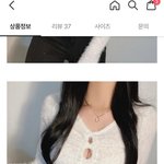[댓글부탁해] 07년생 여자 <b>헌포</b>갈때 이 옷 어떰