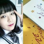 사망 <b>오보</b>..故 강두리, 자택서 숨진 채 발견 ‘벌써 10주기’