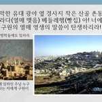 주제강해1 성탄절 매주일10시생방송(미5 2, 유튜브 교회 #활공교회...