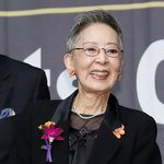 <b>김지미</b>, 금관문화훈장 수여…"마지막 남긴 말 '보고 싶다 사랑한다'"