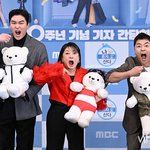 유니버스, 등 돌린 시청자…'초상집' 된 <b>MBC</b> 연예대상의 딜레마