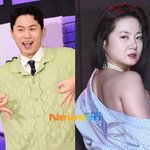 양세형, 이미 알고 있었나…소송 예고한 박나래 “남자에 미친 거...
