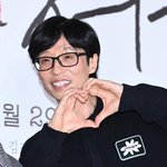 왔다"…조세호→이이경 하차 속 '핑계고' 댓글 <b>응원</b> 물결 [엑's...