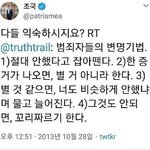 [군대] 퀸국아 알아서 좀 잘<b>하자</b> ㅋ