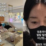 '유행병' 딸 둘 아픈 근황…"<b>밤새</b> 고열" 손담비→안영미도 "우리도...