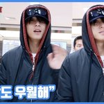 [현장영상] "민낯도 우월해"...<b>민규</b>, 완벽한 미남