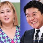  박나래·조세호 공개 <b>응원</b> “나처럼 숨지 말고”…이효리·양세찬도...