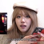 대놓고 무례한 시민 용서 "<b>지뢰</b>계? 못알아들어, 신경쓰지 마"