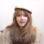 갸루 이미주, 시민에 ‘<b>지뢰</b>계’ 소리 듣고도 쿨하네…“한국말 아닌...