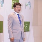 대저택에 '숨겨진 재산' 공개...'싯가 수억원대' 명품 <b>수석</b> 컬렉션