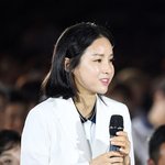 남현희, 사기 방조 혐의 벗었다..성적 <b>비하</b> 댓글 심각 [핫피플]