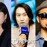 전소민 하차...'런닝맨' 불나방 <b>역할</b> 이제 누가 하나 [종합]