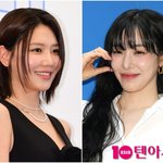 소녀시대 1호 결혼 멤버, '13년 연애' 수영 아닌 티파니였다…변요한과...